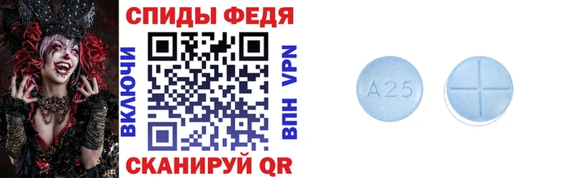 АМФЕТАМИН 98%  как найти закладки  Тула 