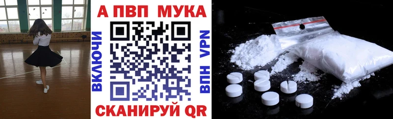 А ПВП СК  Тула 