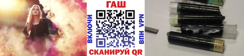 Гашиш hashish  Тула 