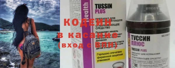 дживик Абинск