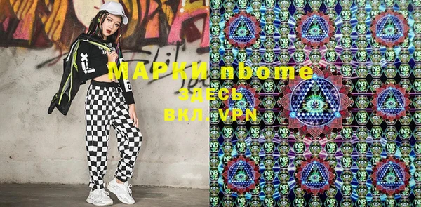 прущая мука Алзамай