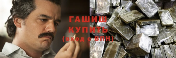 прущая мука Алзамай