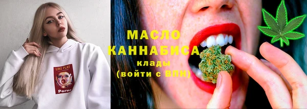 амф Алексин