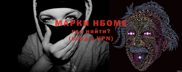 а пвп мука Абаза