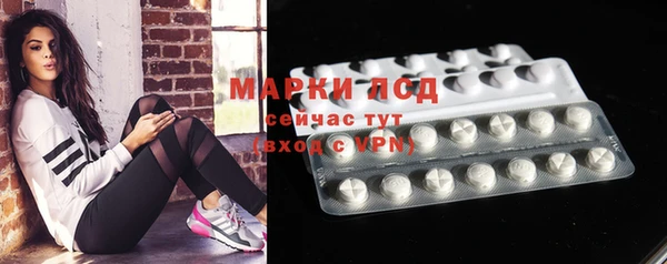 mix Алексеевка