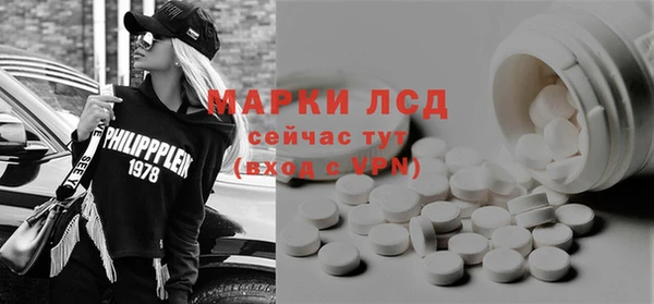 амф Алексин