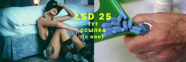 а пвп мука Абаза