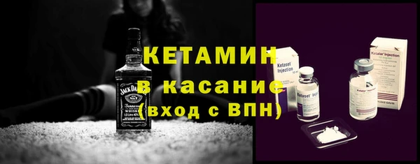 амф Алексин