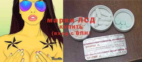 mix Алексеевка