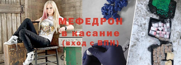 дживик Абинск