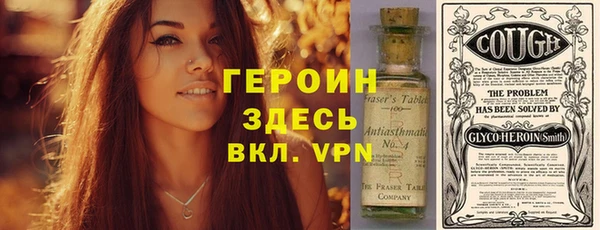 а пвп мука Абаза