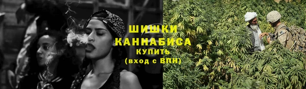 а пвп мука Абаза