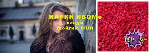 mix Алексеевка