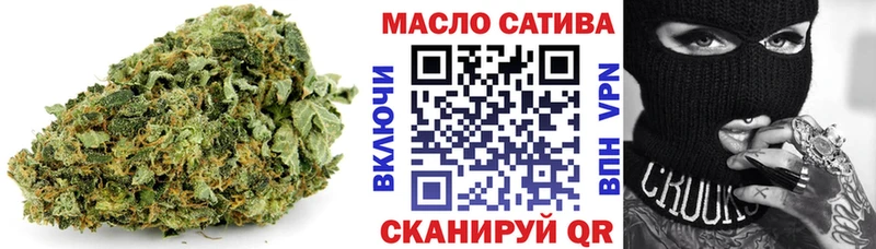 ссылка на мегу сайт  Тула  Дистиллят ТГК жижа  закладки 