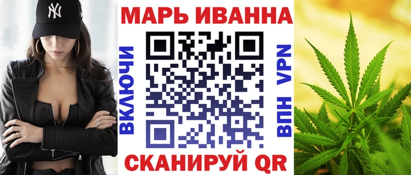 Бошки марихуана THC 21% Тула